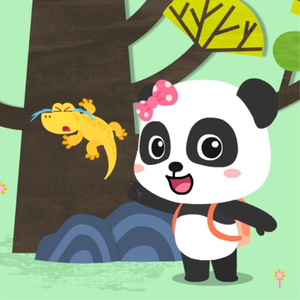 场景 在线 视频 剪辑西元
