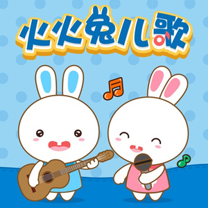 场景 在线 视频 剪辑西元
