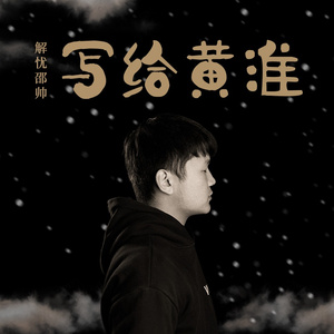 场景 在线 视频 剪辑西元
