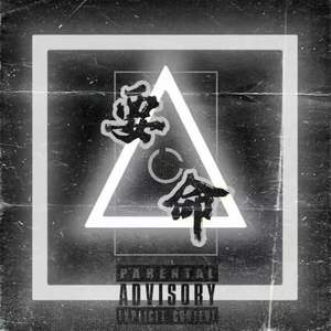 场景 在线 视频 剪辑西元
